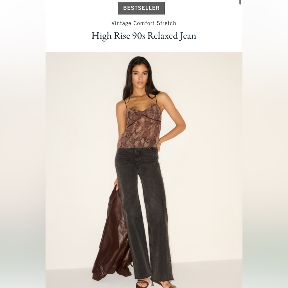 Abercrombie & Fitch Black High Rise 90s Relaxed Jeans